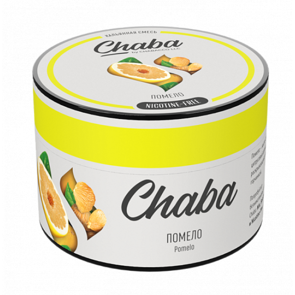 Смесь Chaba Chabacco pomelo (Помело) 50 гр в Петропавловске-Камчатском