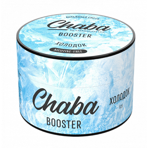 Смесь Chaba Booster Icy (Холодок) 50 гр в Петропавловске-Камчатском