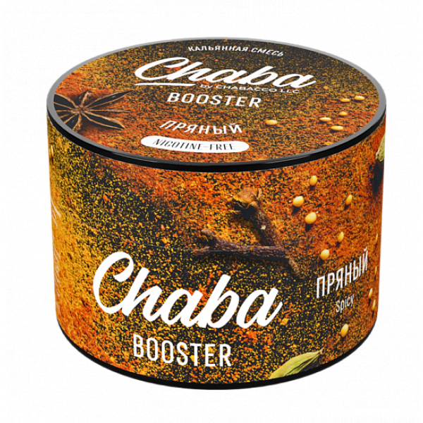 Смесь Chaba Booster Spicy (Пряный) 50 гр в Петропавловске-Камчатском