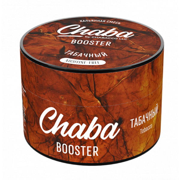 Смесь Chaba Booster Tobacco (Табачный) 50 гр в Петропавловске-Камчатском