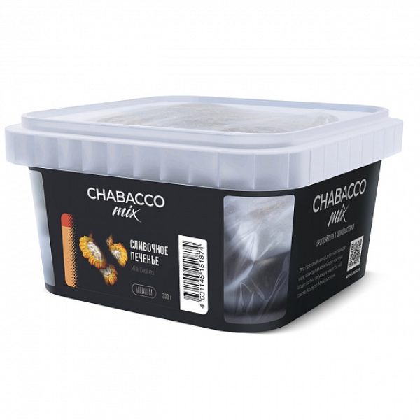 Смесь Chabacco mix Milk Cookies (Сливочное печенье) 200 гр в Петропавловске-Камчатском