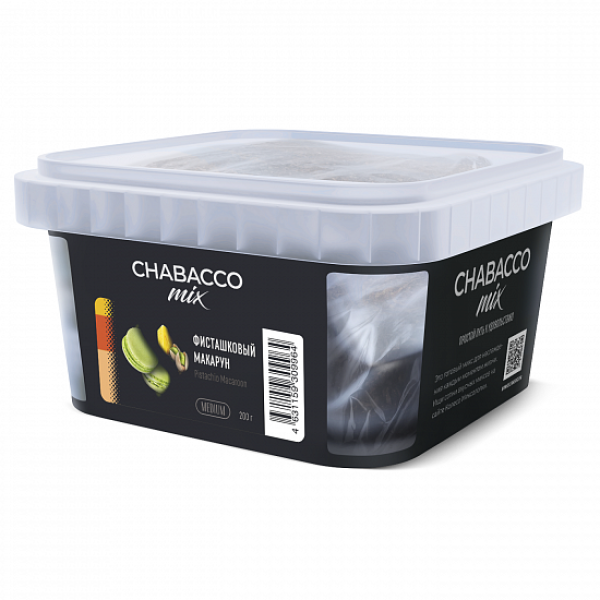 Смесь Chabacco mix Pistachio Macaroon (Фисташковый Макарун) 200 гр в Петропавловске-Камчатском