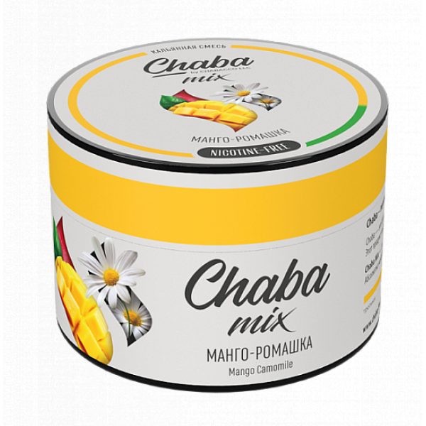 Смесь Chaba mix Mango camomile (Манго ромашка) 50 гр в Петропавловске-Камчатском