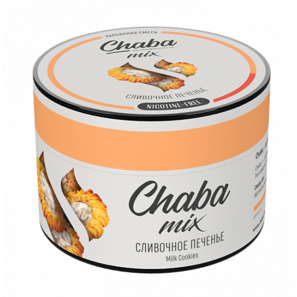 Смесь Chaba mix Milk cookies (Сливочное печенье) 50 гр в Петропавловске-Камчатском