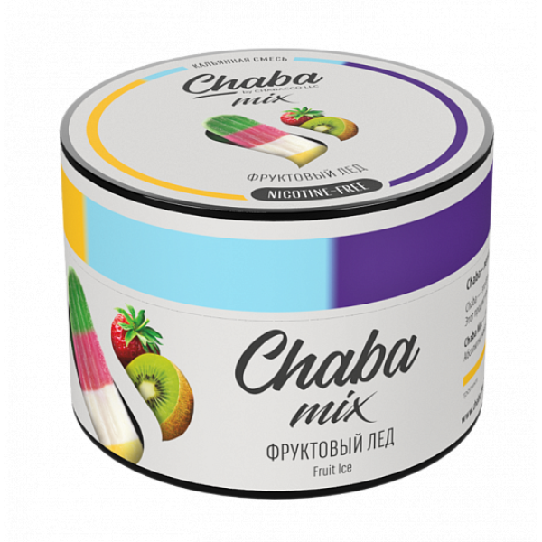Смесь Chaba mix Mix fruit ice (Фруктовый лед) 50 гр в Петропавловске-Камчатском