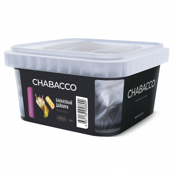Смесь Chabacco Medium Banana Daiquiri (Банановый Дайкири) 200 гр в Петропавловске-Камчатском