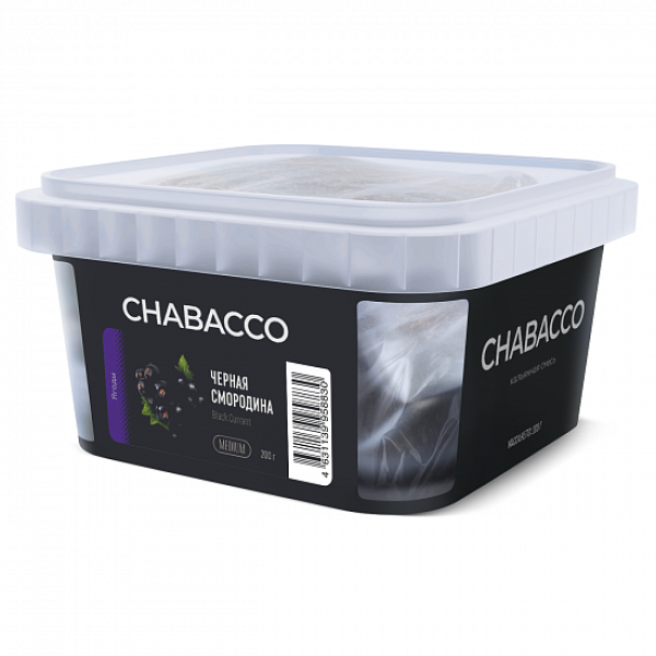 Смесь Chabacco Medium Black Currant (Черная Смородина) 200 гр в Петропавловске-Камчатском