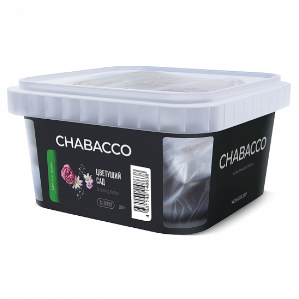 Смесь Chabacco Medium Blooming Garden (Цветущий Сад) 200 гр в Петропавловске-Камчатском
