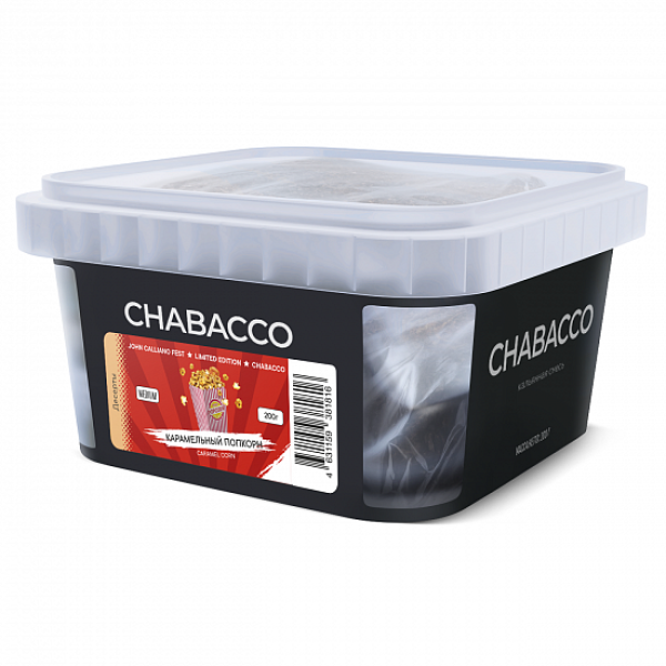 Смесь Chabacco Medium Caramel Corn (Карамельный Попкорн) 200 гр в Петропавловске-Камчатском