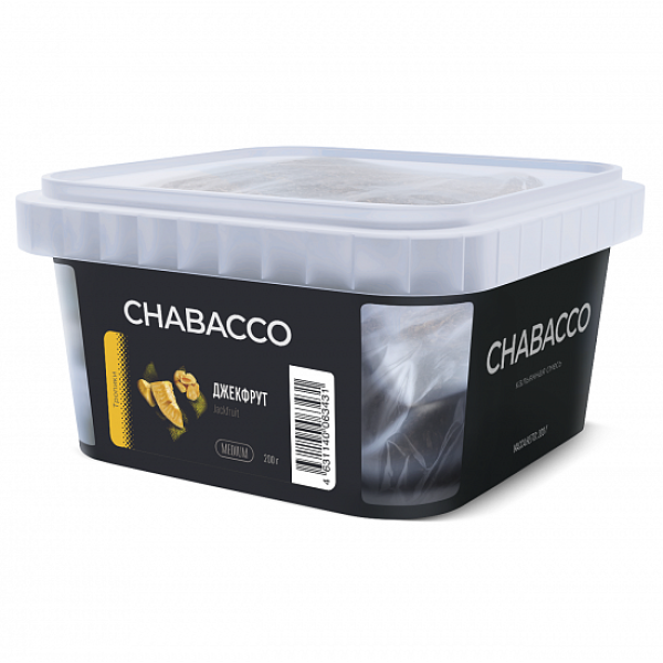 Смесь Chabacco Medium Jackfruit (Джекфрут) 200 гр в Петропавловске-Камчатском