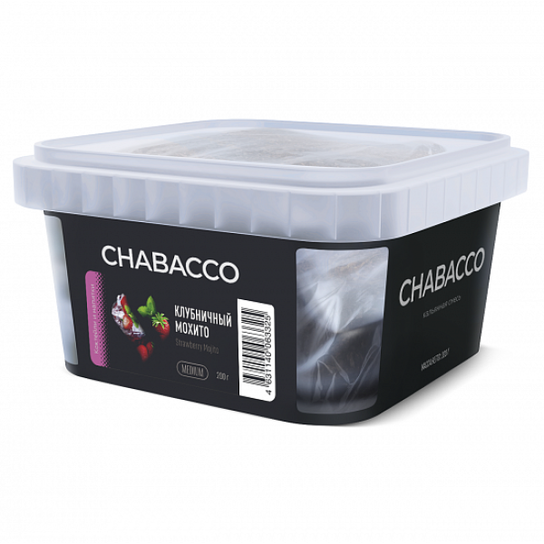 Смесь Chabacco Medium Strawberry Mojito (Клубничный Мохито) 200 гр в Петропавловске-Камчатском