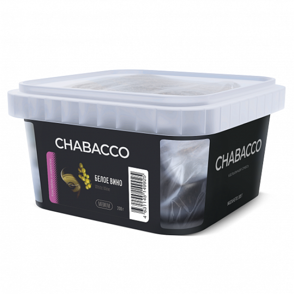Смесь Chabacco Medium White Wine (Белое Вино) 200 гр в Петропавловске-Камчатском