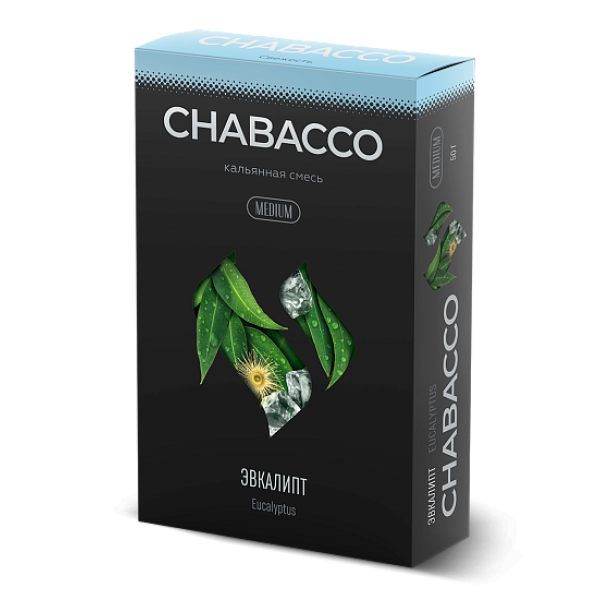 Смесь Chabacco Medium EUCALUPTUS (ЭВКАЛИПТ) 50 гр в Петропавловске-Камчатском