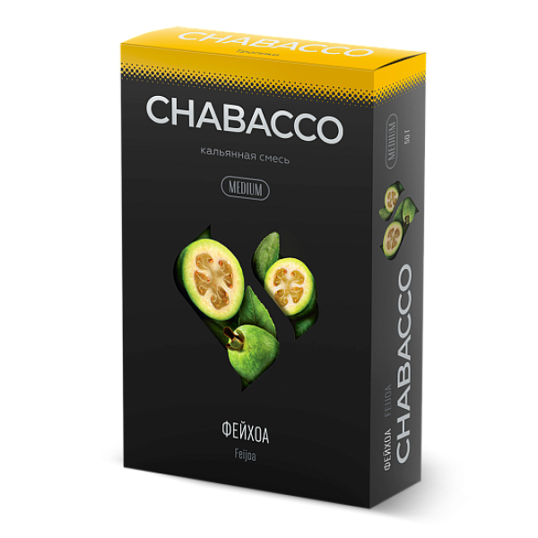 Смесь Chabacco Medium FEIJOA (ФЕЙХОА) 50 гр в Петропавловске-Камчатском