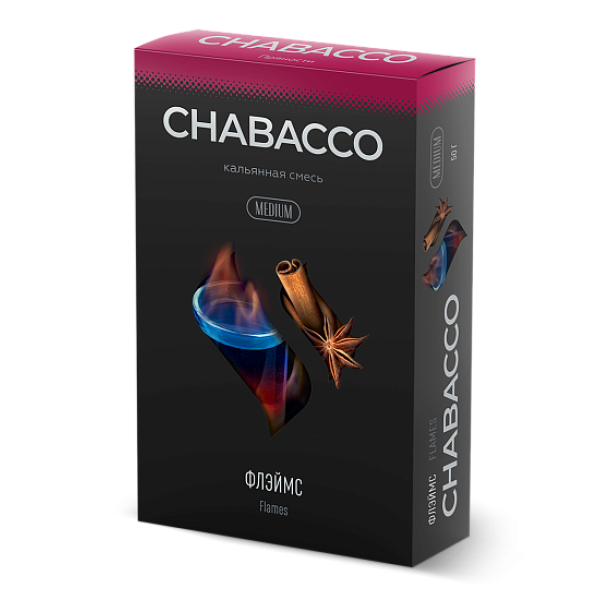 Смесь Chabacco Medium FLAMES (ФЛЕЙМС) 50 гр в Петропавловске-Камчатском