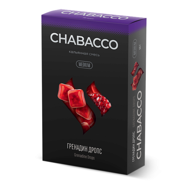 Смесь Chabacco Medium GRENADINE DROPS (ГРЕНАДИН ДРОПС) 50 гр в Петропавловске-Камчатском