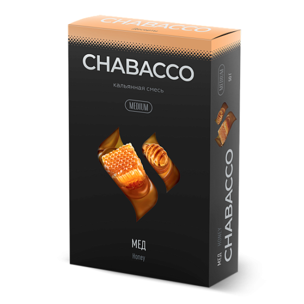 Смесь Chabacco Medium HONEY (МЕД) 50 гр в Петропавловске-Камчатском