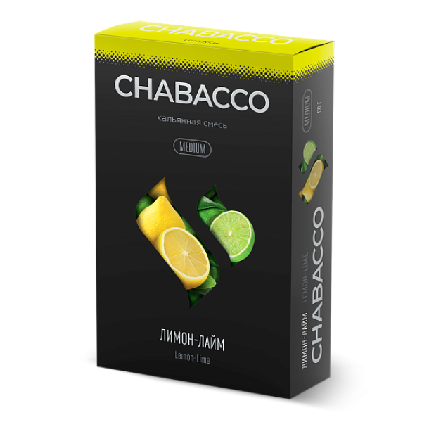 Смесь Chabacco Medium LEMON LIME (ЛИМОН ЛАЙМ) 50 гр в Петропавловске-Камчатском