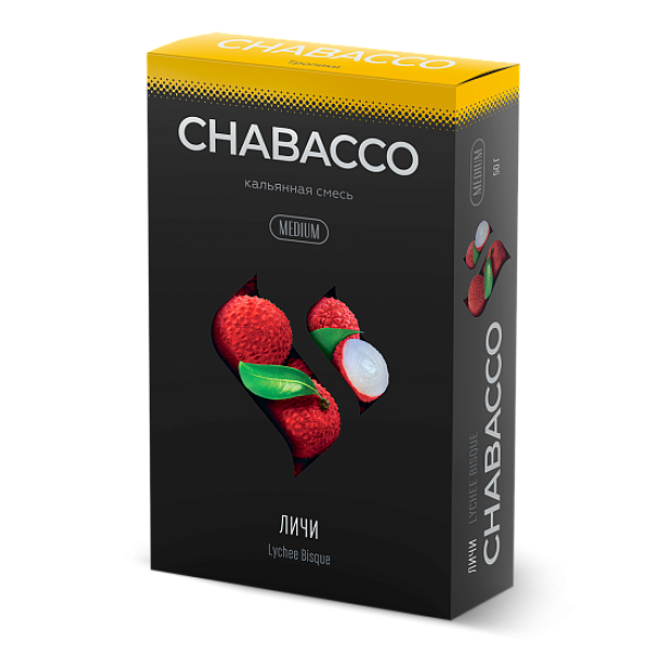 Смесь Chabacco Medium LYCHEE BISQUE (ЛИЧИ) 50 гр в Петропавловске-Камчатском