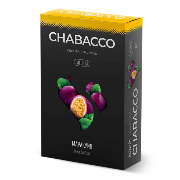 Смесь Chabacco Medium PASSION FRUIT (МАРАКУЙЯ) 50 гр в Петропавловске-Камчатском