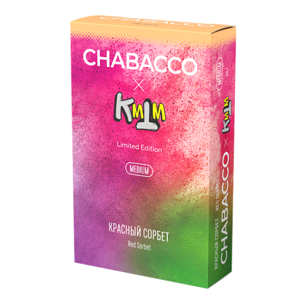 Смесь Chabacco Medium RED SORBET (КРАСНЫЙ СОРБЕТ) 50 гр в Петропавловске-Камчатском