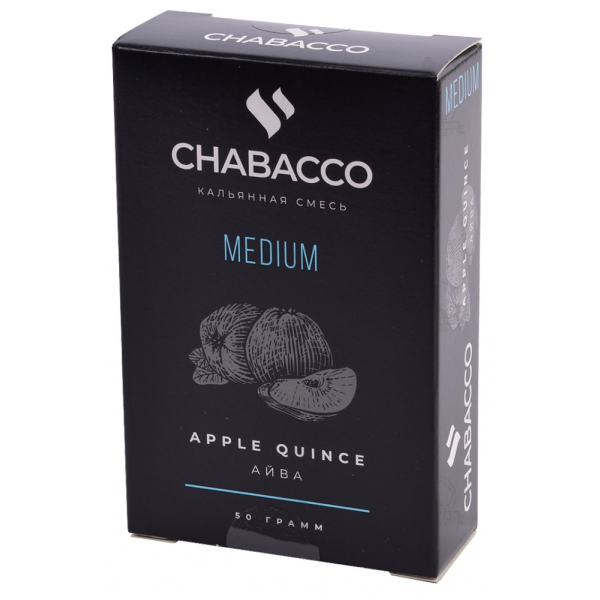 Смесь Chabacco Medium APPLE QUINCE (АЙВА) 50 гр в Петропавловске-Камчатском