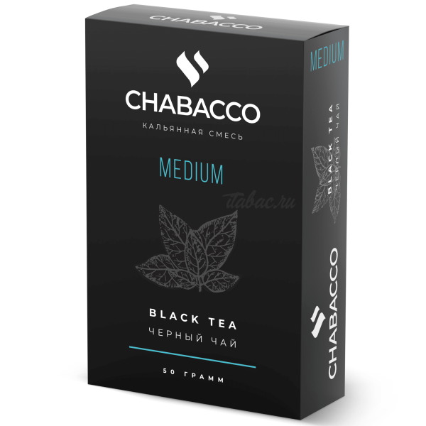 Смесь Chabacco Medium BLACK TEA (ЧЕРНЫЙ ЧАЙ) 50 гр в Петропавловске-Камчатском