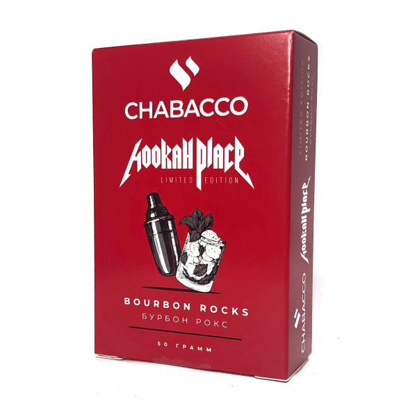 Смесь Chabacco Medium BOURBON ROCKS (БУРБОН РОКС) 50 гр в Петропавловске-Камчатском