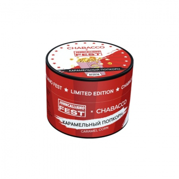 Смесь Chabacco Medium CARAMEL CORN (КАРАМЕЛЬНЫЙ ПОПКОРН) 50 гр в Петропавловске-Камчатском
