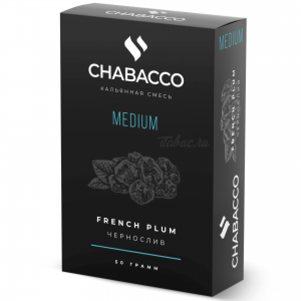Смесь Chabacco Medium FRENCH PLUM (ЧЕРНОСЛИВ) 50 гр в Петропавловске-Камчатском