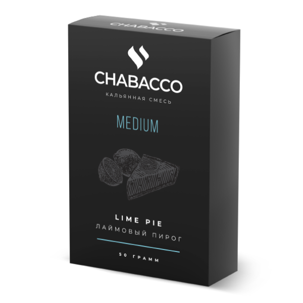 Смесь Chabacco Medium LIME PIE (ЛАЙМОВЫЙ ПИРОГ) 50 гр в Петропавловске-Камчатском