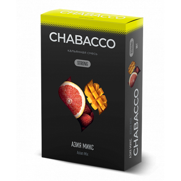 Смесь Chabacco Strong Asian Mix (Азиа Микс) 50 гр в Петропавловске-Камчатском