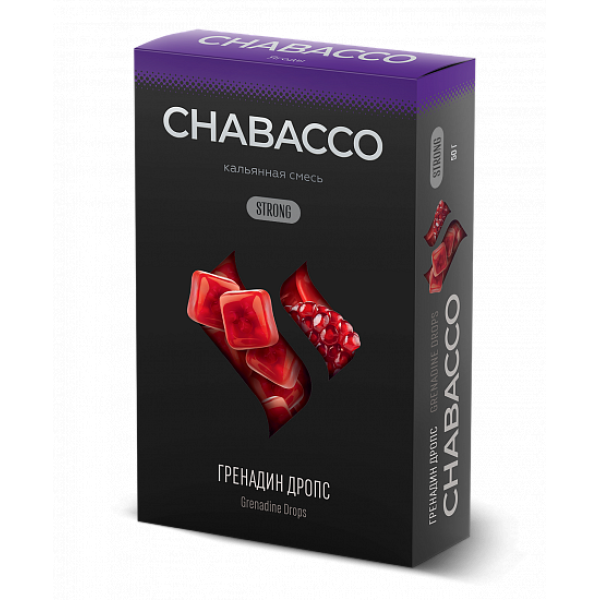 Смесь Chabacco Strong Grenadine Drops (Гренадин Дропс) 50 гр в Петропавловске-Камчатском