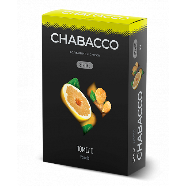 Смесь Chabacco Strong Pomelo (Помело) 50 гр в Петропавловске-Камчатском