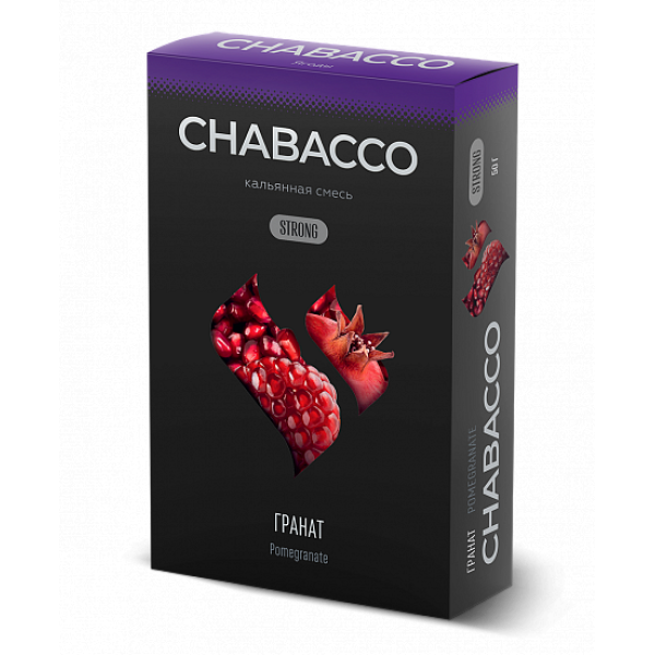 Смесь Chabacco Strong Pomergranate (Гранат) 50 гр в Петропавловске-Камчатском