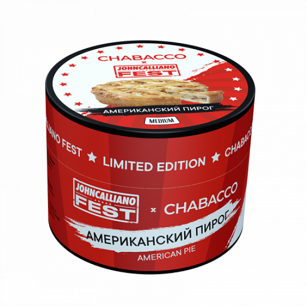 Смесь Chabacco Medium American Pie 50 грамм в Петропавловске-Камчатском