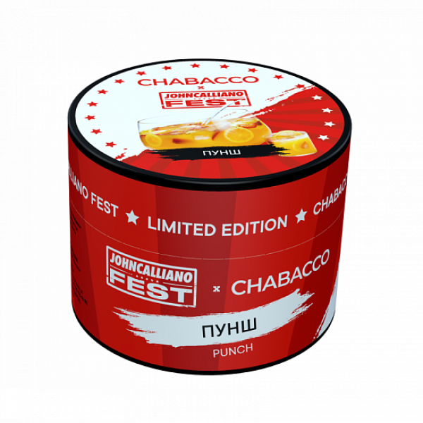 Смесь Chabacco Medium Punch 50 грамм в Петропавловске-Камчатском