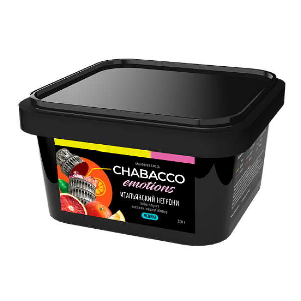 Смесь Chabacco Medium Emotions Italian negroni (Итальянский негрони) 200 гр в Петропавловске-Камчатском