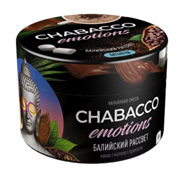Смесь Chabacco Medium Emotions Bali sunrise (Балийский рассвет) 50 гр в Петропавловске-Камчатском