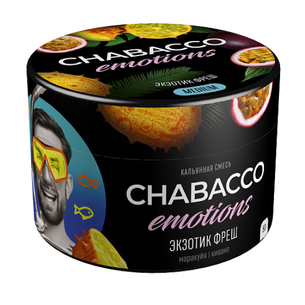 Смесь Chabacco Medium Emotions Exotic fresh (Экзотик фреш) 50 гр в Петропавловске-Камчатском