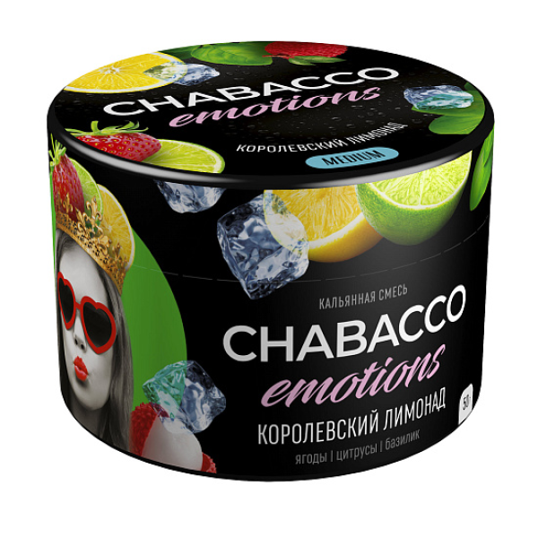 Смесь Chabacco Medium Emotions Royal lemonade (Королевский лимонад) 50 гр в Петропавловске-Камчатском