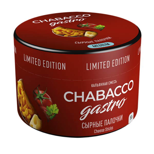Смесь Chabacco Gastro Cheese sticks (Сырные палочки) 50 гр в Петропавловске-Камчатском