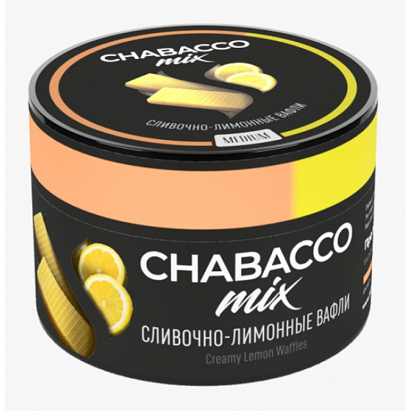 Смесь Chabacco Mix Creamy Lemon Waffles 50 грамм в Петропавловске-Камчатском