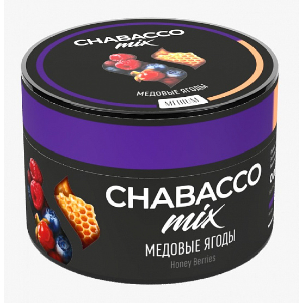 Смесь Chabacco Mix Honey berries 50 грамм в Петропавловске-Камчатском