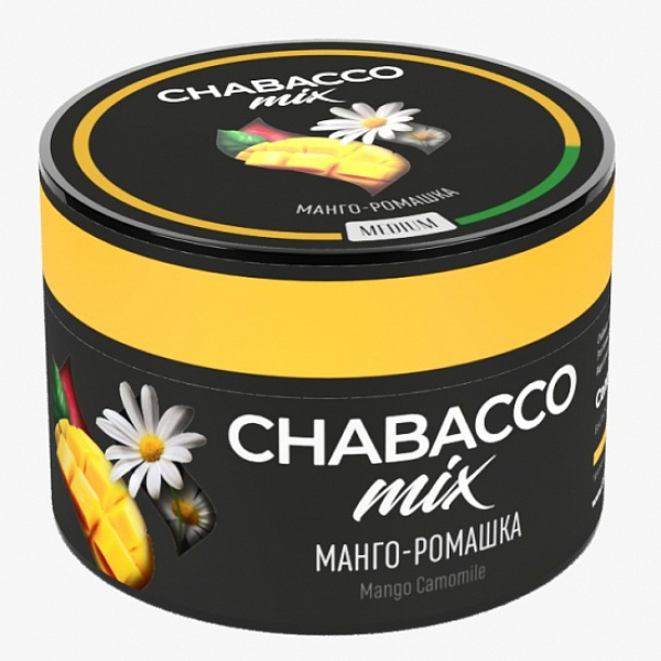 Смесь Chabacco Mix Mango Camomile 50 грамм в Петропавловске-Камчатском