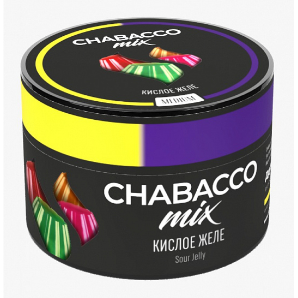 Смесь Chabacco Mix Sour jelly 50 грамм в Петропавловске-Камчатском