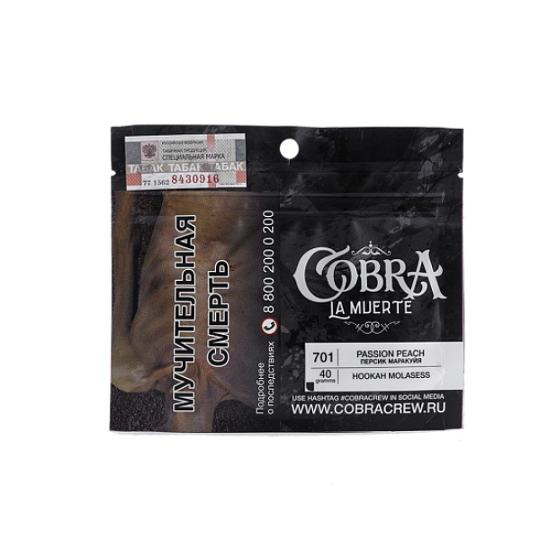 Табак Cobra La Muerte Passion Peach 40 гр в Петропавловске-Камчатском