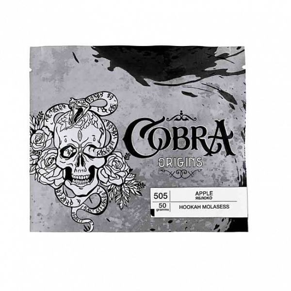 Смесь Cobra Origins Apple 50 гр в Петропавловске-Камчатском
