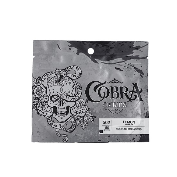 Смесь Cobra Origins Lemon 50 гр в Петропавловске-Камчатском