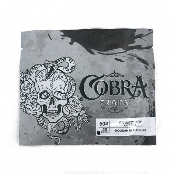 Смесь Cobra Origins Strawberry 50 гр в Петропавловске-Камчатском